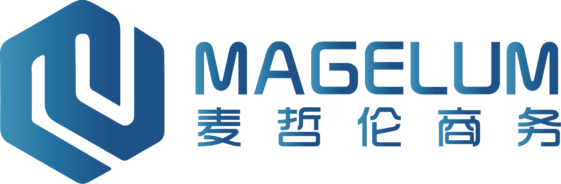 MAGELUM - 国际公证认证，海外年检报税，全球设立与秘书服务